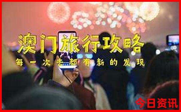 安康旅游必去十大景点